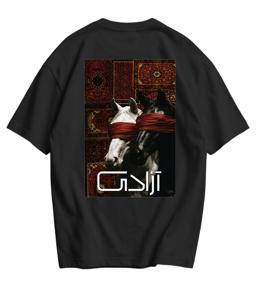 Azadi T-Shirt