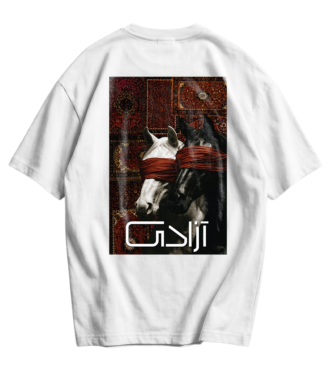 Azadi T-Shirt