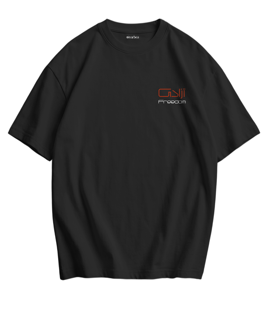 Azadi T-Shirt