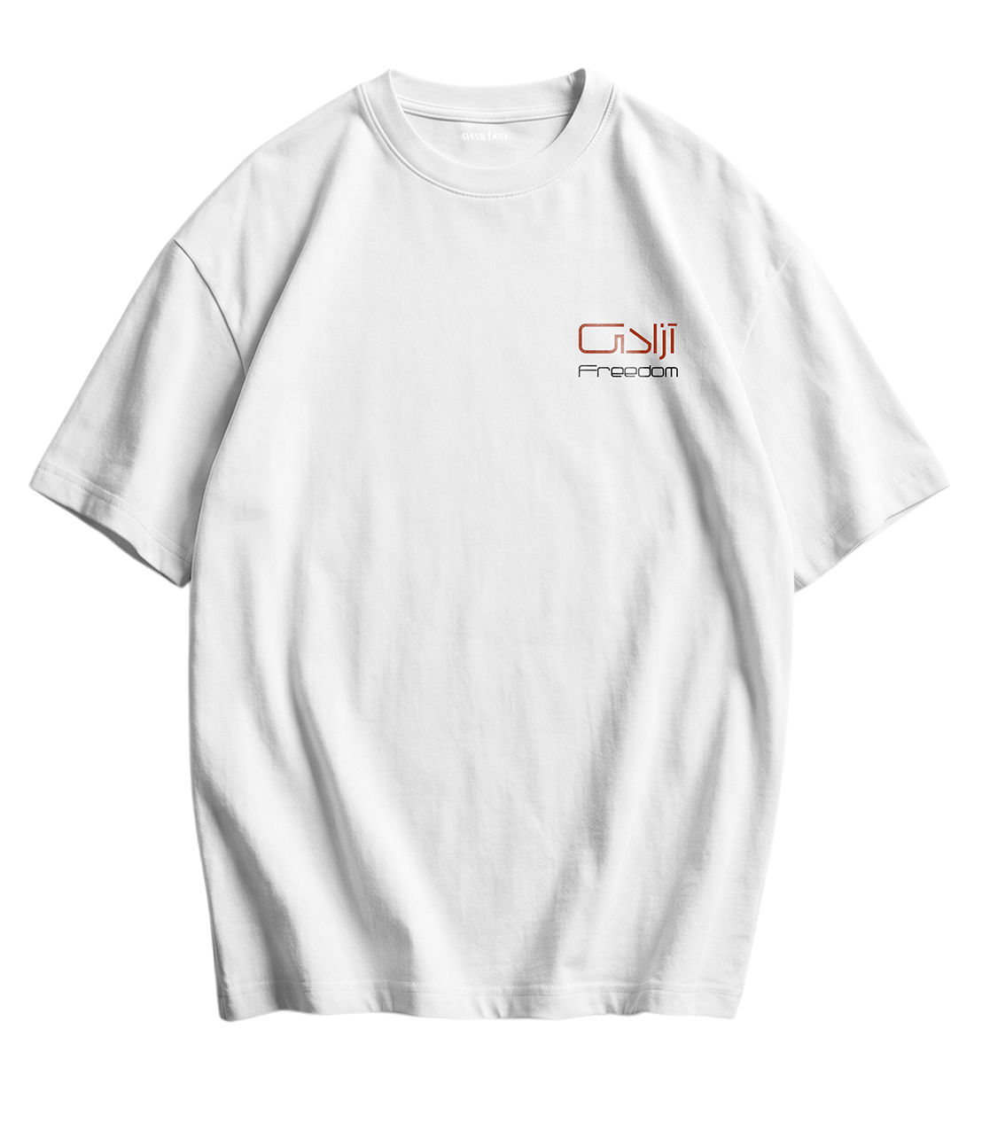 Azadi T-Shirt