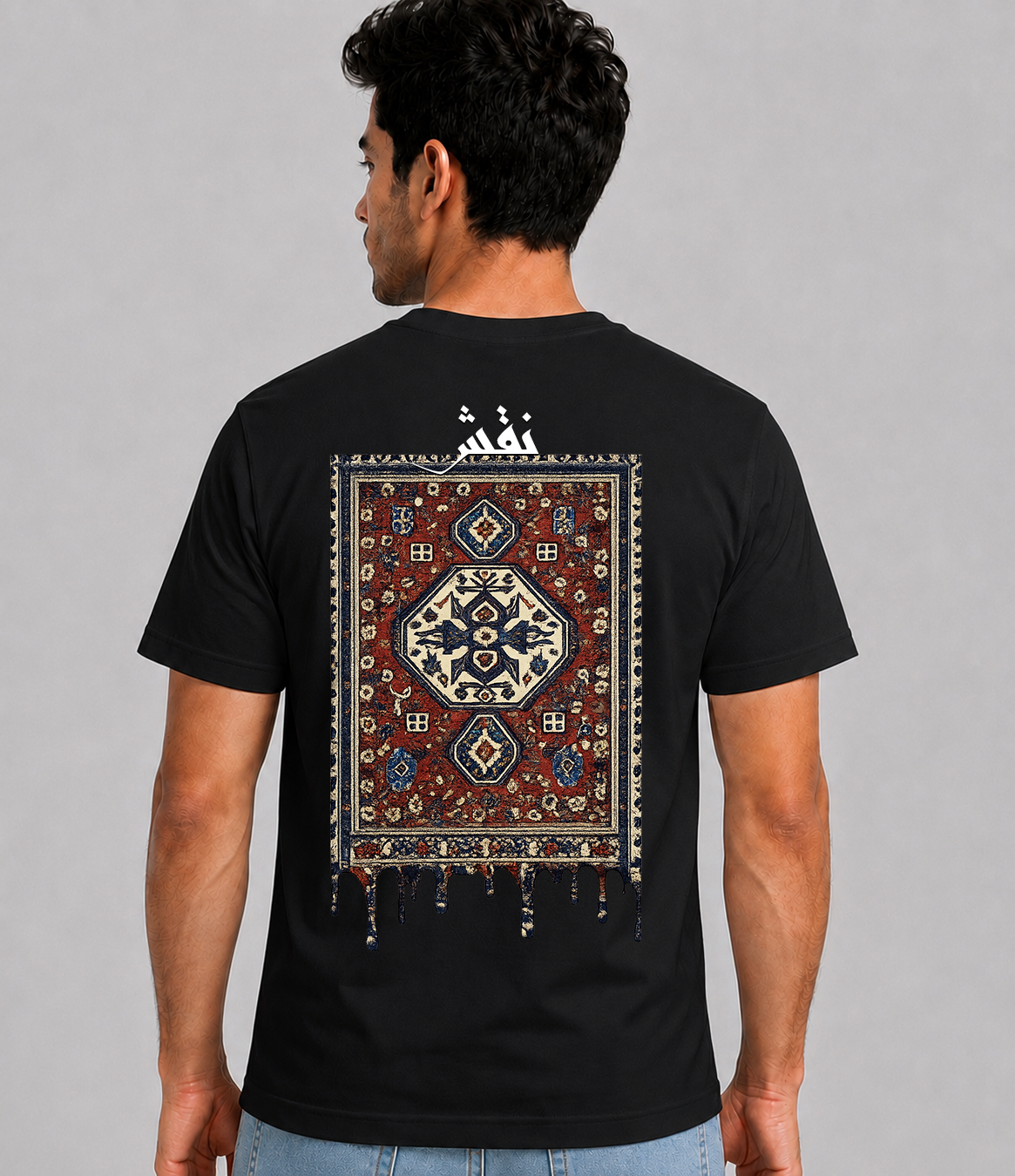 Naqsh T-Shirt