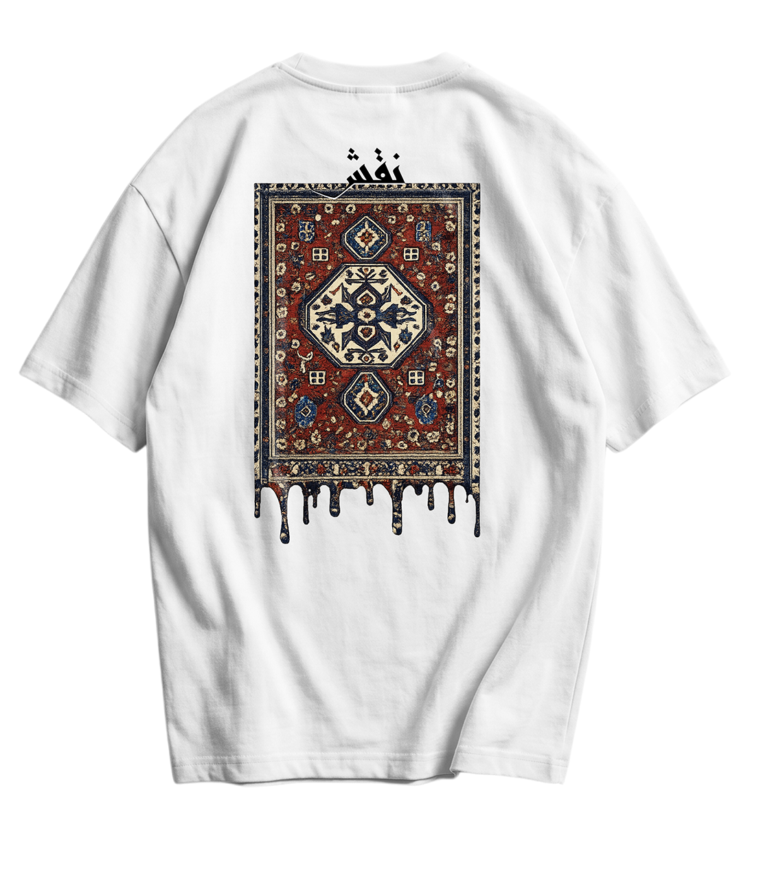 Naqsh T-Shirt