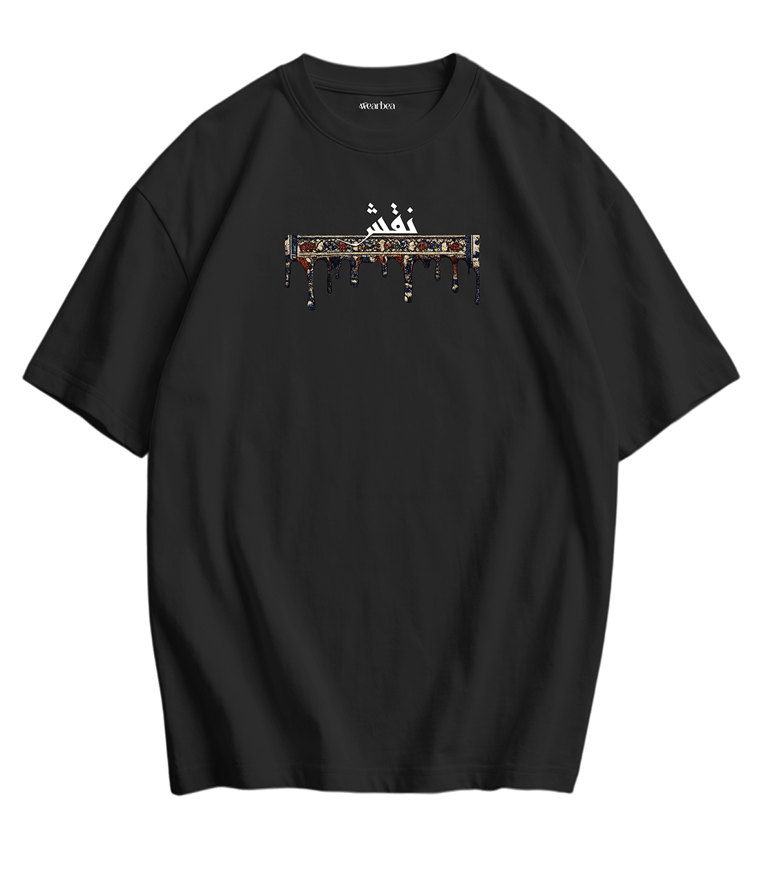 Naqsh T-Shirt