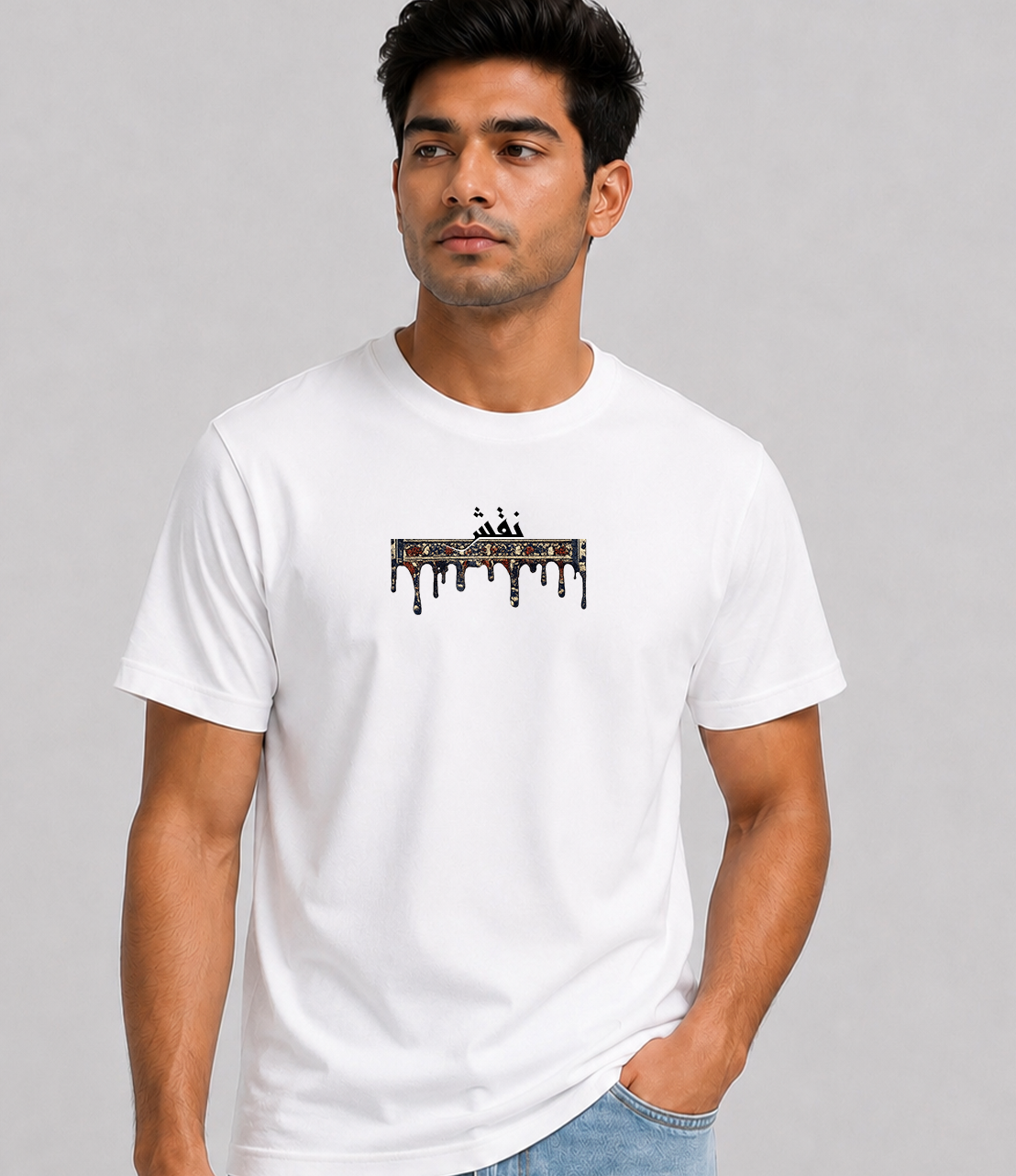 Naqsh T-Shirt