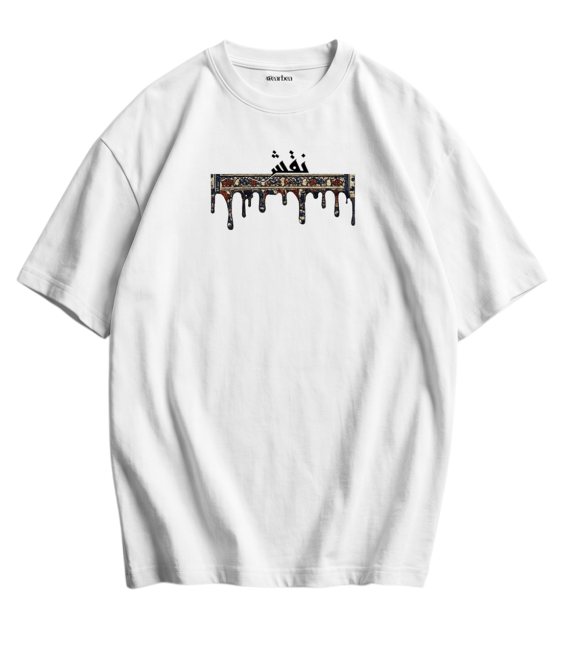 Naqsh T-Shirt