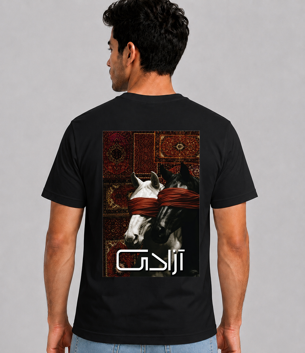 Azadi T-Shirt