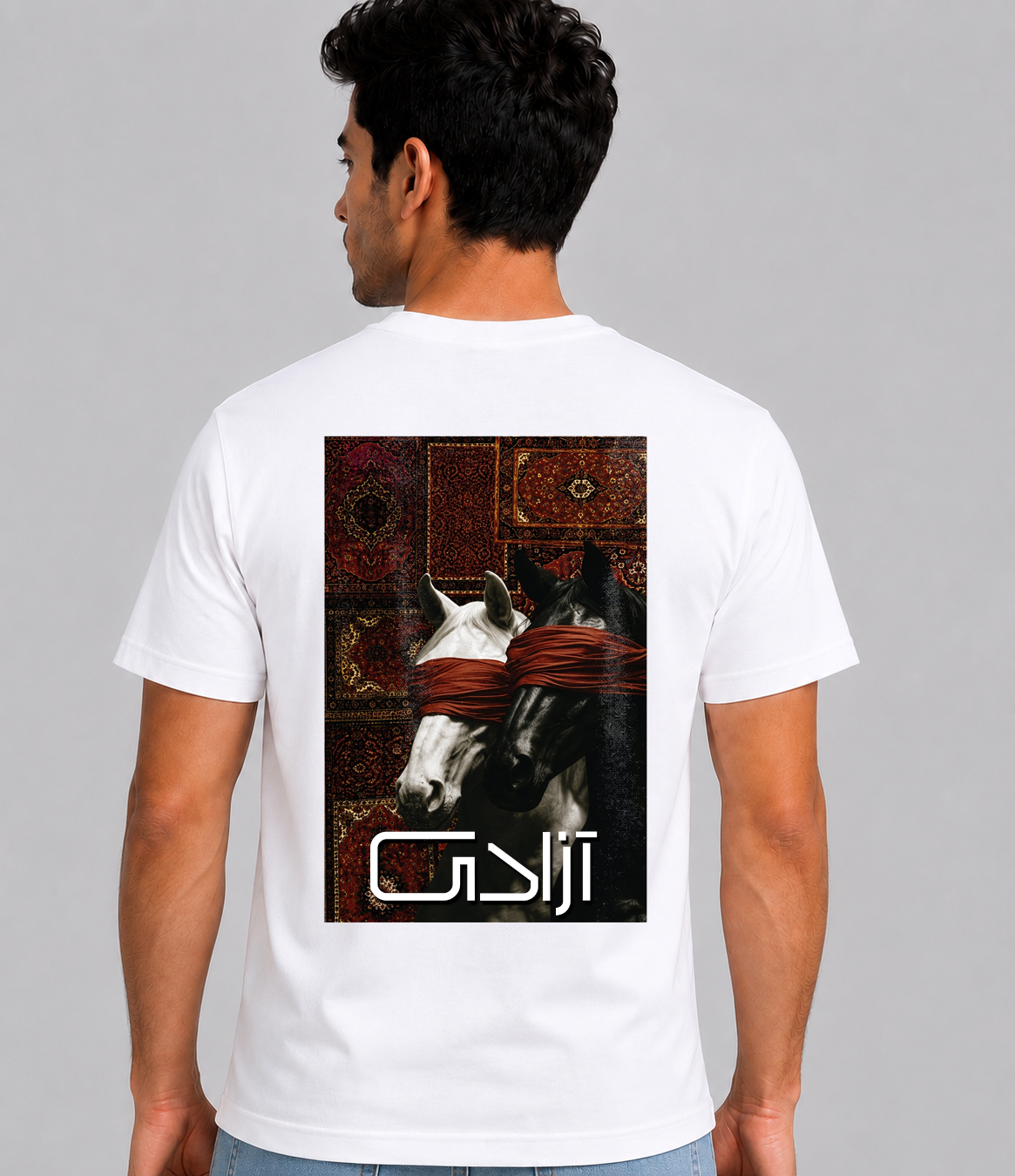 Azadi T-Shirt