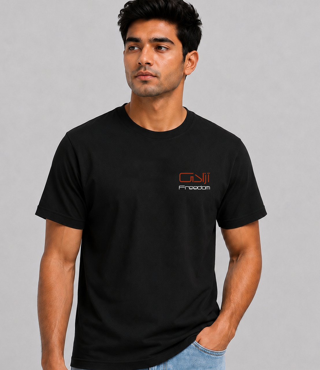 Azadi T-Shirt