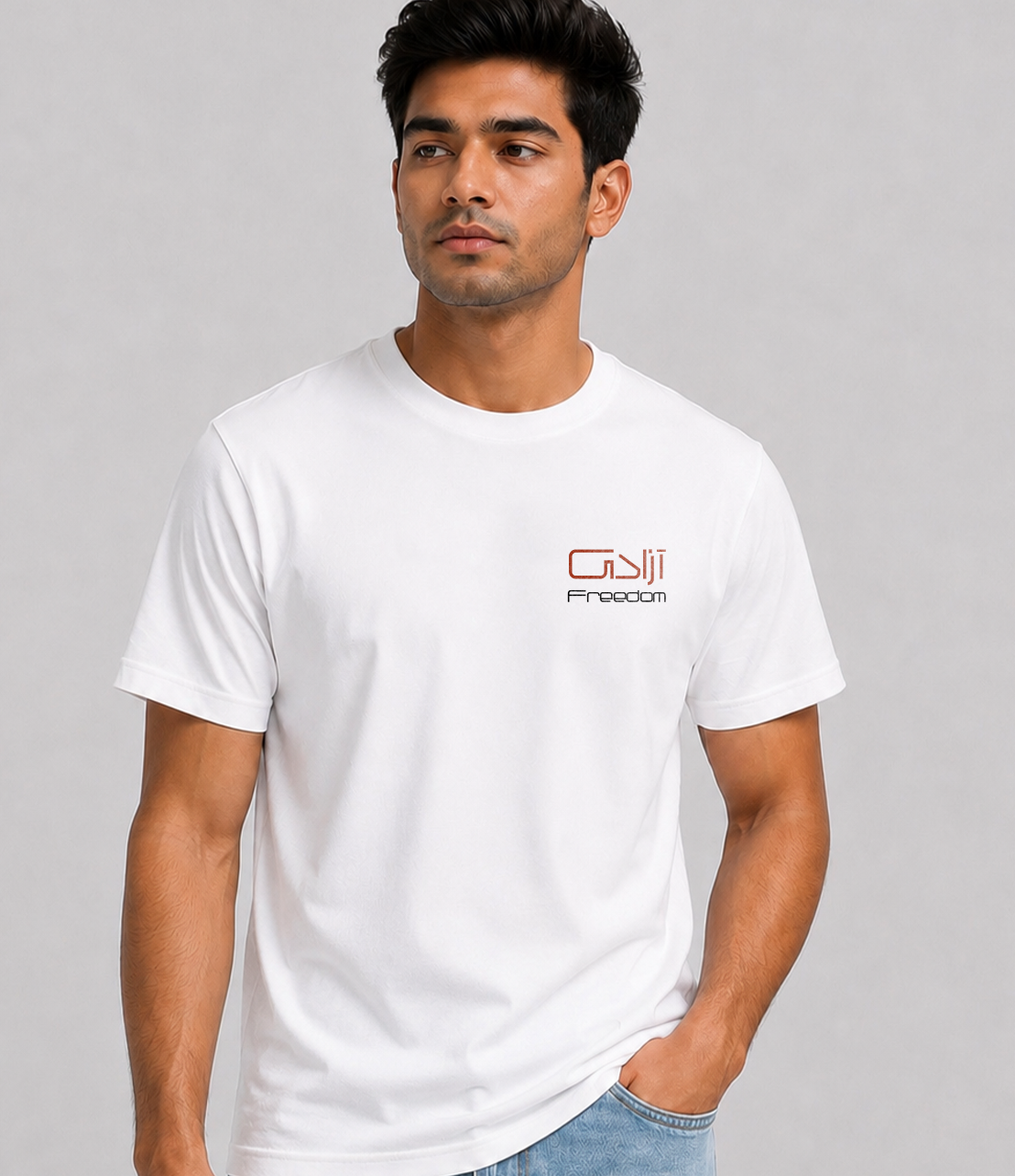 Azadi T-Shirt