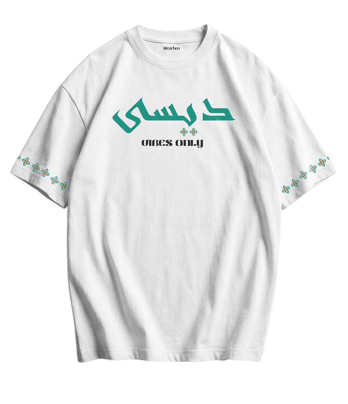 Desi Vibes T-Shirt