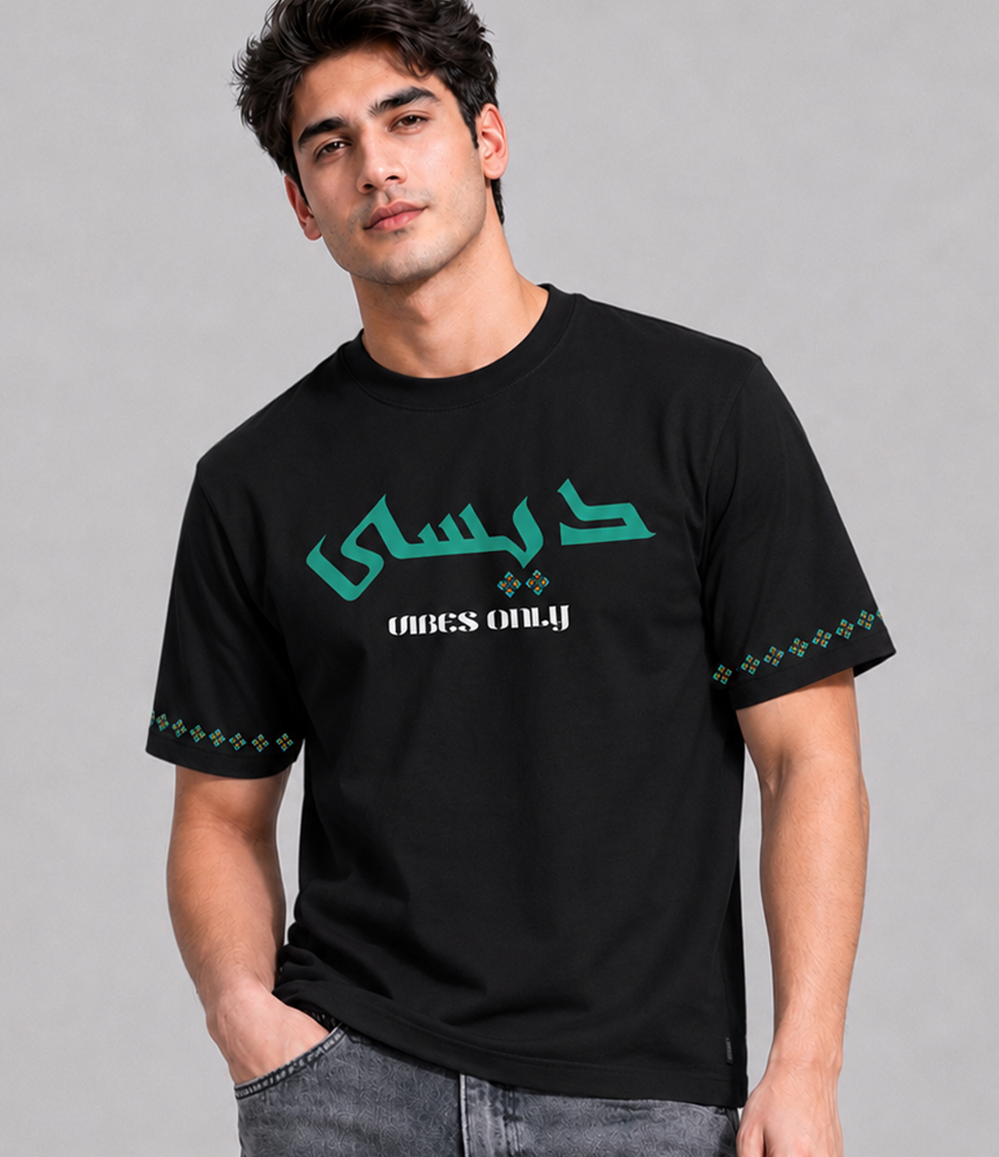 Desi Vibes T-Shirt