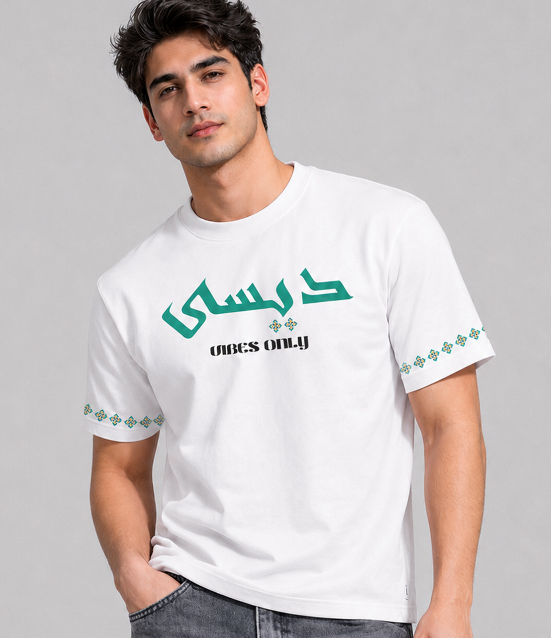 Desi Vibes T-Shirt