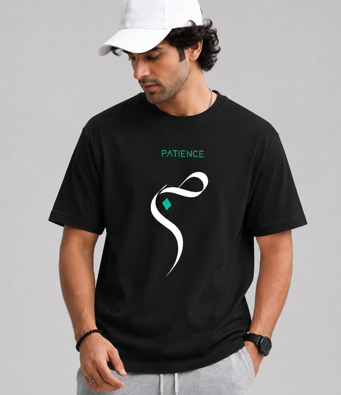 Sabr | Patience T-Shirt